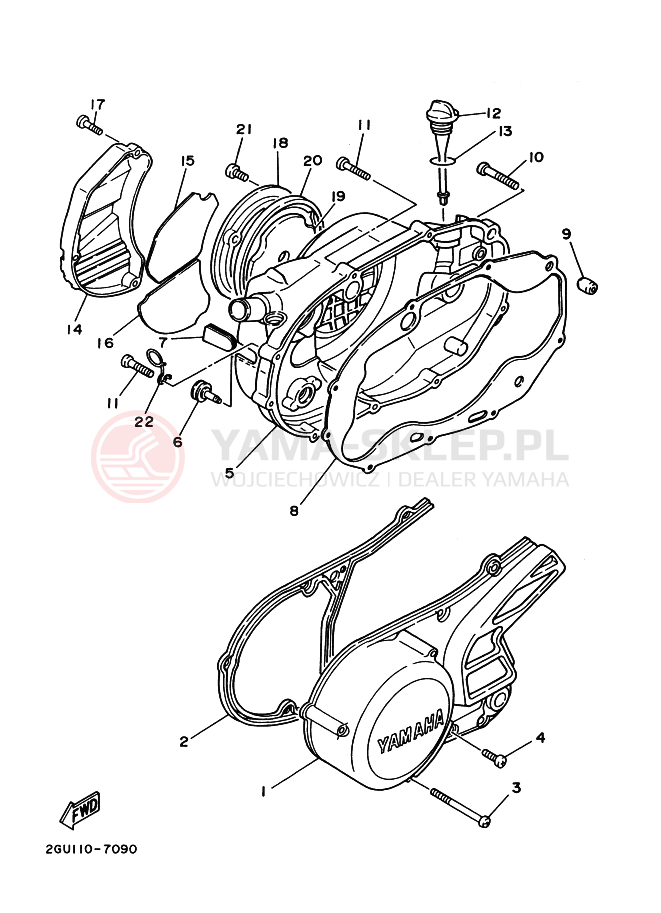 Schemat "Pokrywa silnika" do Yamaha YFZ350