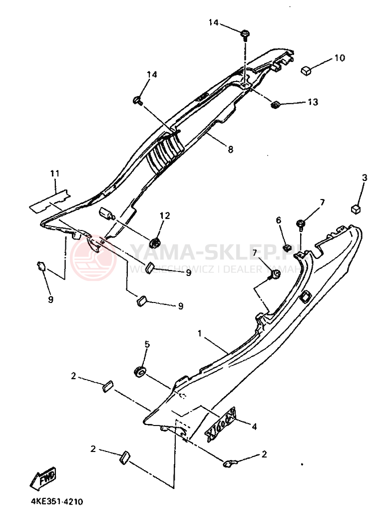 Schemat "Pokrywa boczna" do Yamaha XJ600N