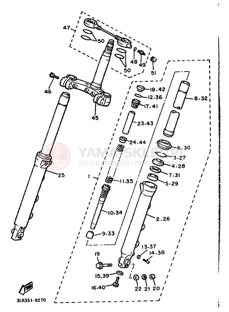Schemat "Amortyzatory przód" do Yamaha VMX12 VMAX