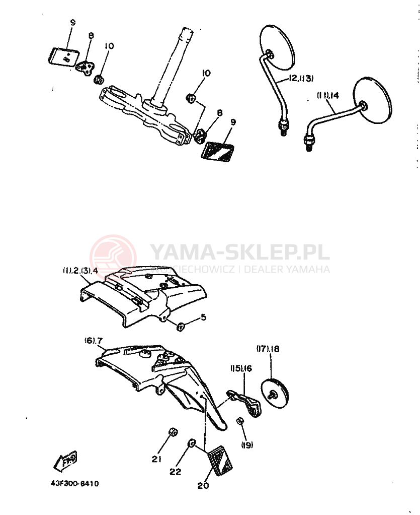 Schemat "Zawieszenie przód" do Yamaha XT600