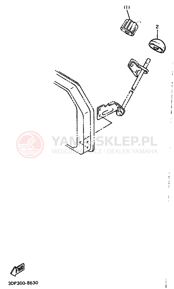 Schemat "Lampa przód" do Yamaha XVZ12TD VENTURE ROYAL