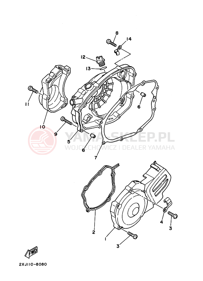 Schemat "Pokrywa silnika" do Yamaha BLASTER
