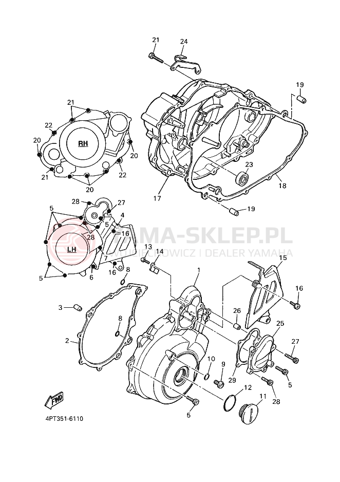 Schemat "Pokrywa silnika" do Yamaha XT500E