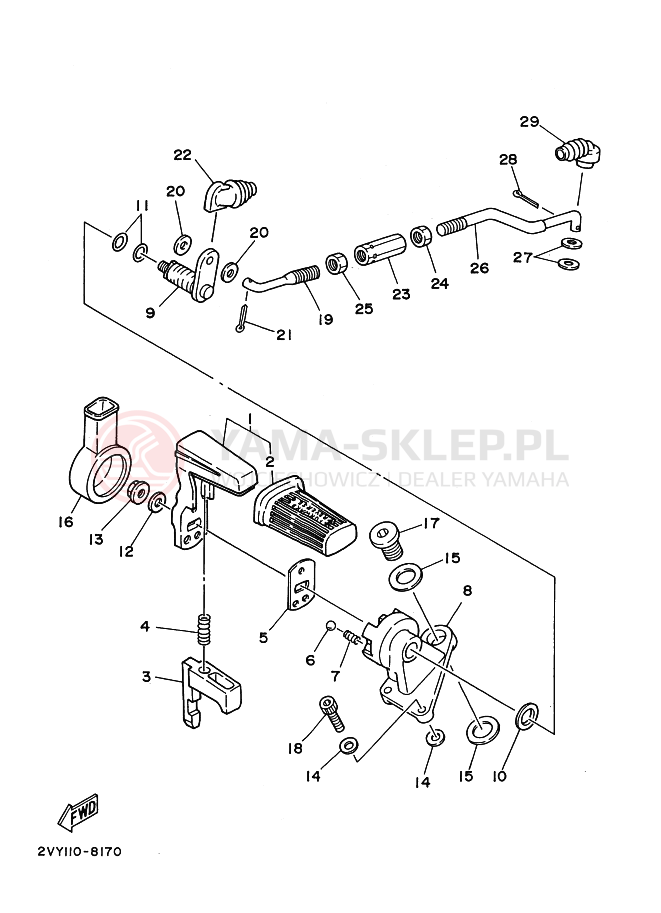 Schemat "dźwignia trybu napędu" do Yamaha MOTO 4 - 200 DX