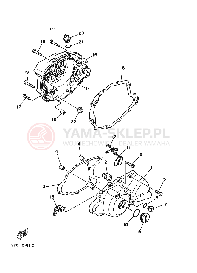 Schemat "Pokrywa silnika" do Yamaha TW200E