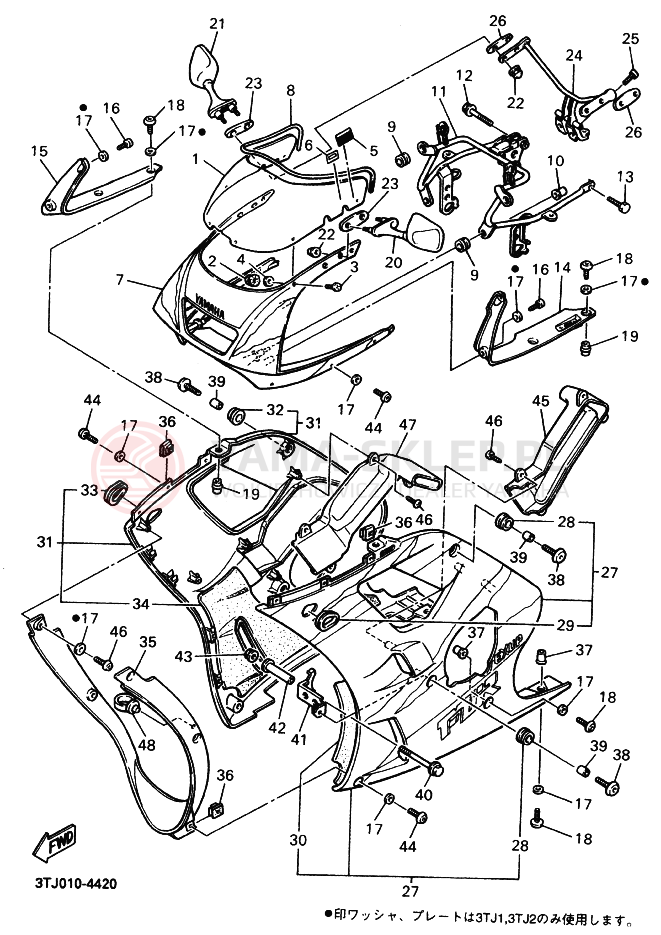 Schemat "elementy nadwozia" do Yamaha FZR400RR