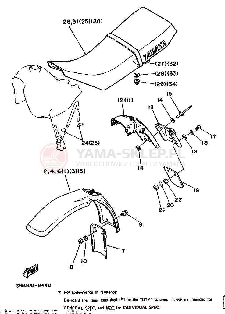 Schemat "Zawieszenie przód" do Yamaha DT125R