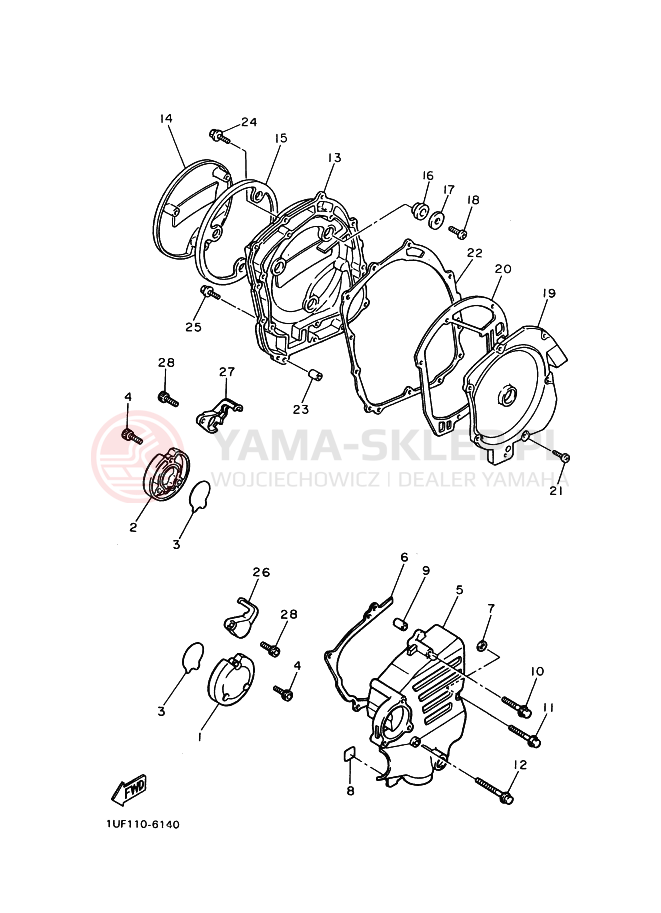Schemat "Pokrywa silnika" do Yamaha FZX750