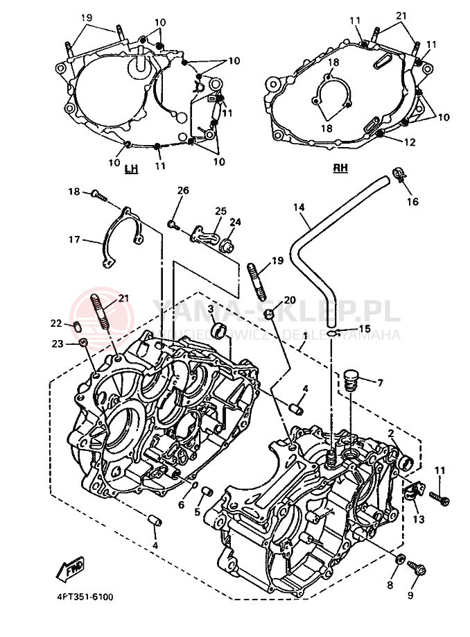 Schemat "Pokrywa silnika" do Yamaha XT600E