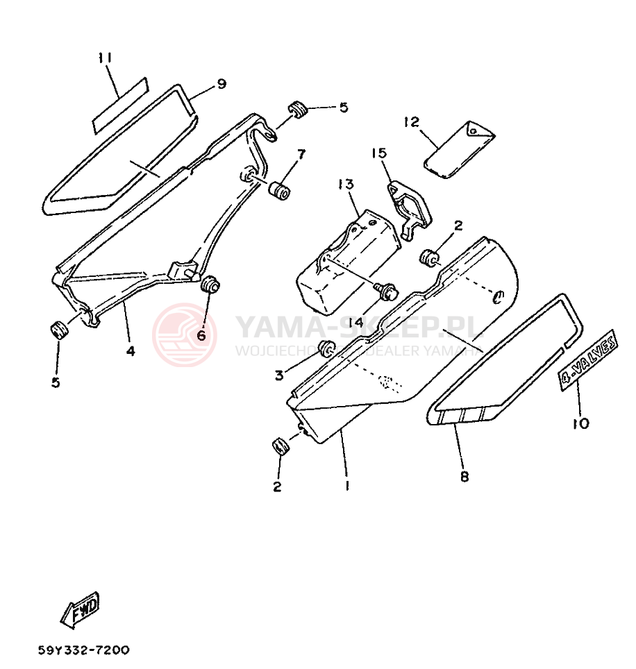 Schemat "POKRYWA BOCZNA I ZBIORNIK OLEJU" do Yamaha XT350