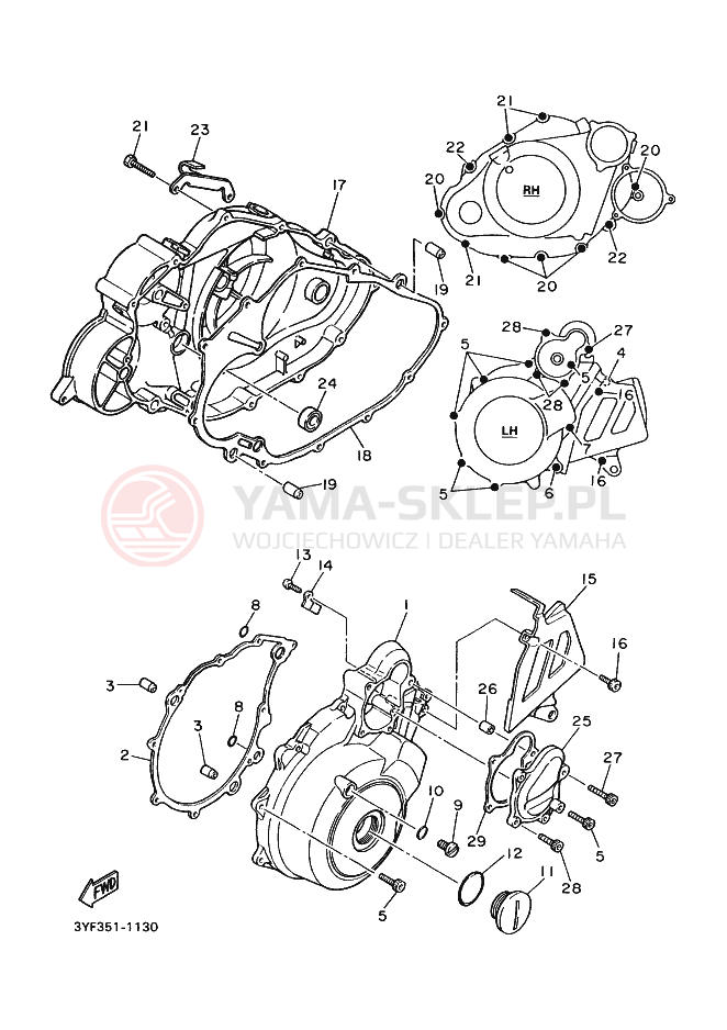Schemat "Pokrywa silnika" do Yamaha XTZ660