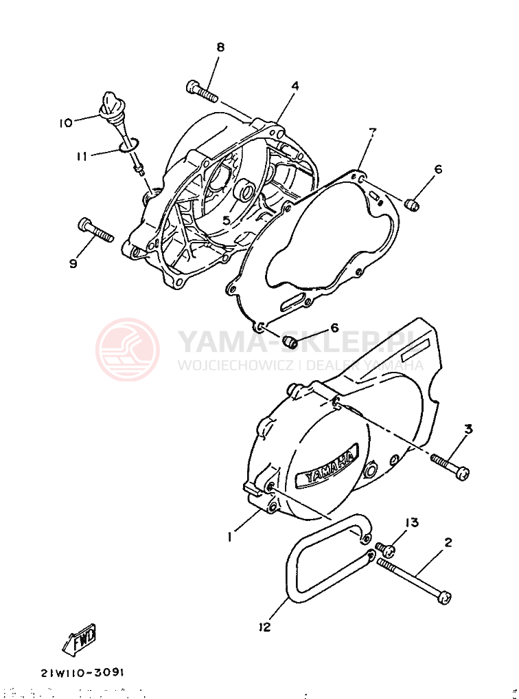 Schemat "Pokrywa silnika" do Yamaha PW80K