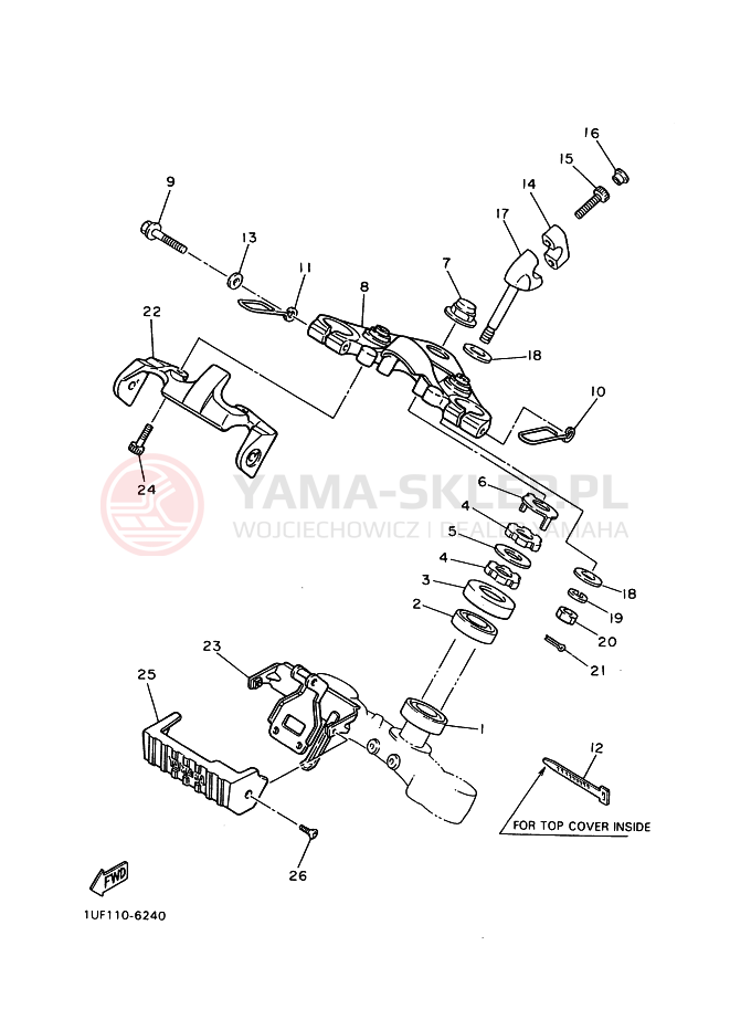 Schemat "Półki zawieszenia" do Yamaha FZX750