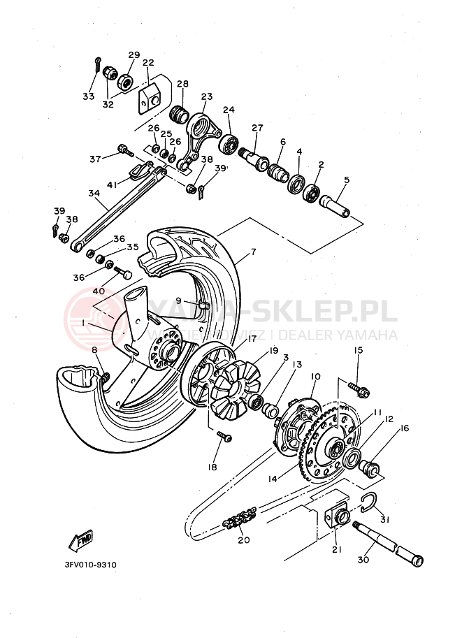 Schemat "Koło tył" do Yamaha FZR750R