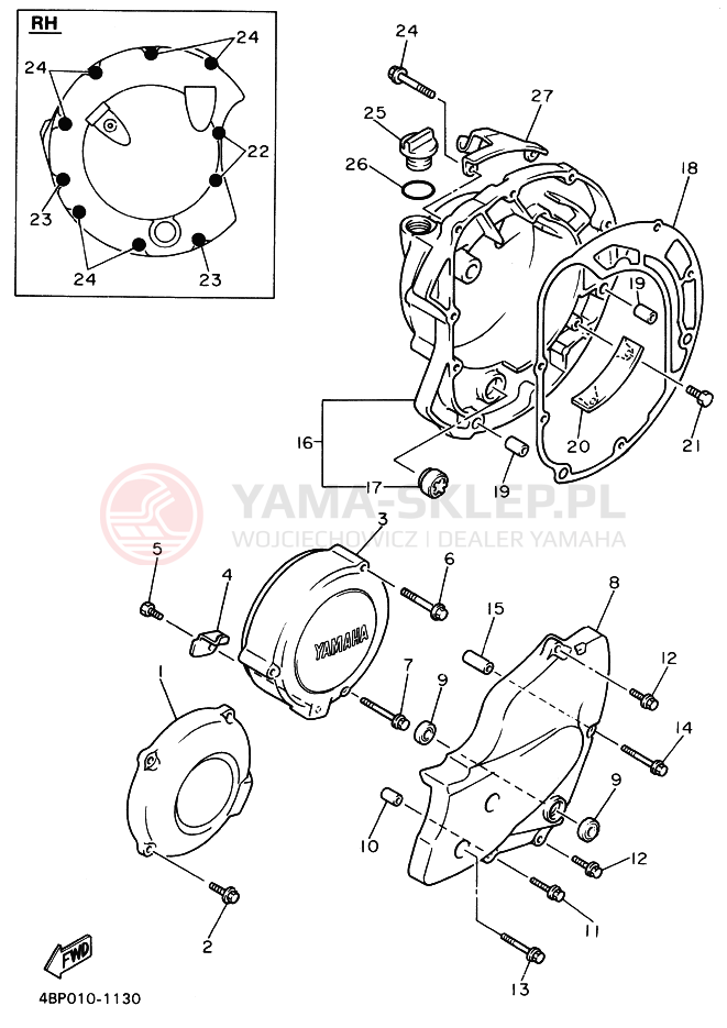 Schemat "Pokrywa silnika" do Yamaha XJ600S DIVERSION
