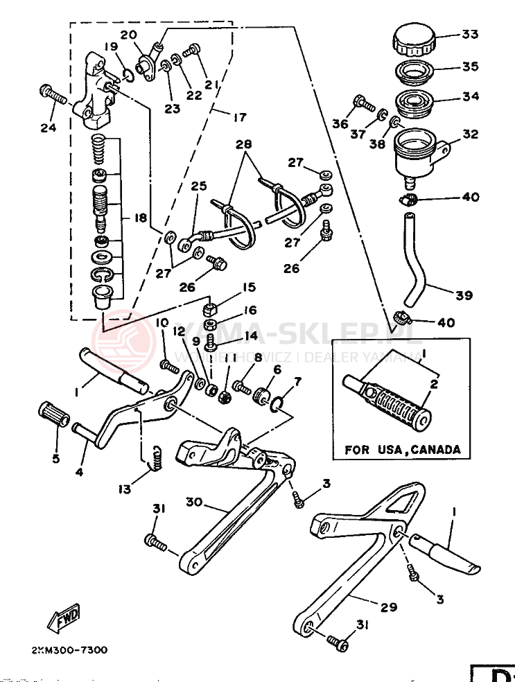 Schemat "Pompa hamulcowa tył" do Yamaha TZ250