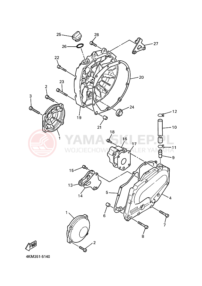 Schemat "Pokrywa silnika" do Yamaha XJ900S DIVERSION