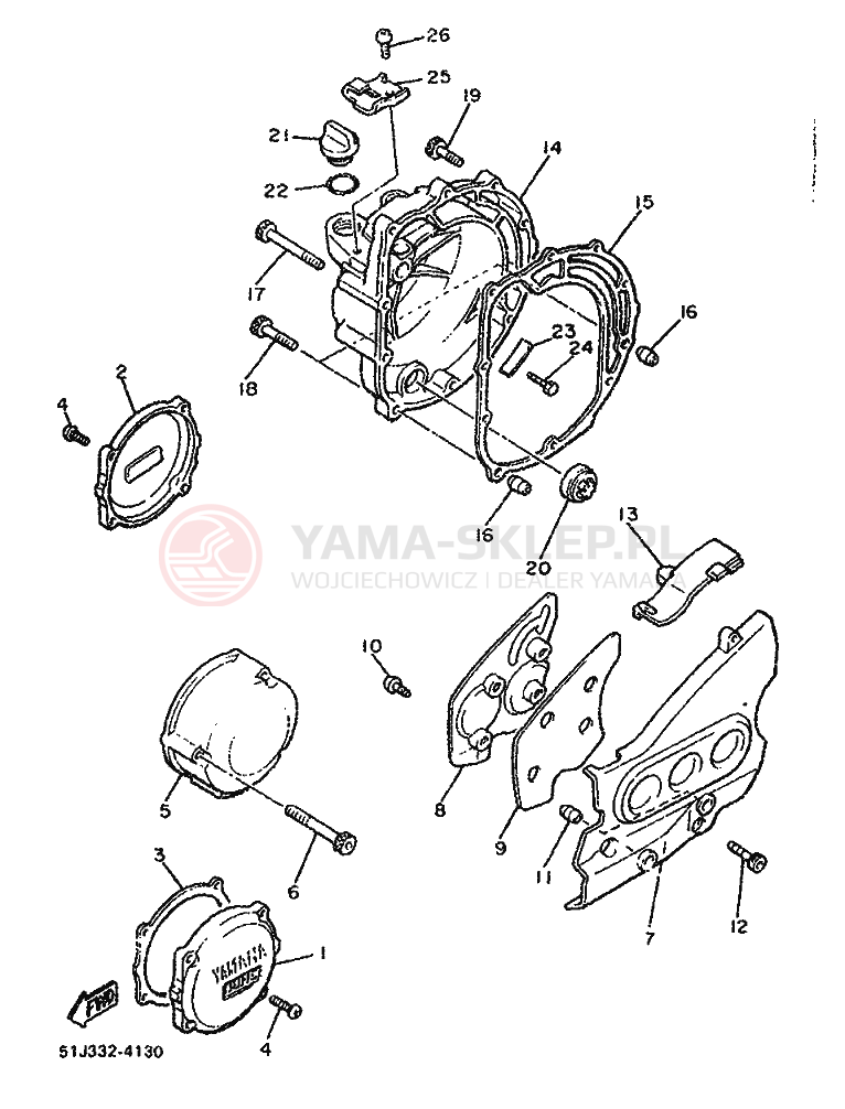 Schemat "Pokrywa silnika" do Yamaha XJ600
