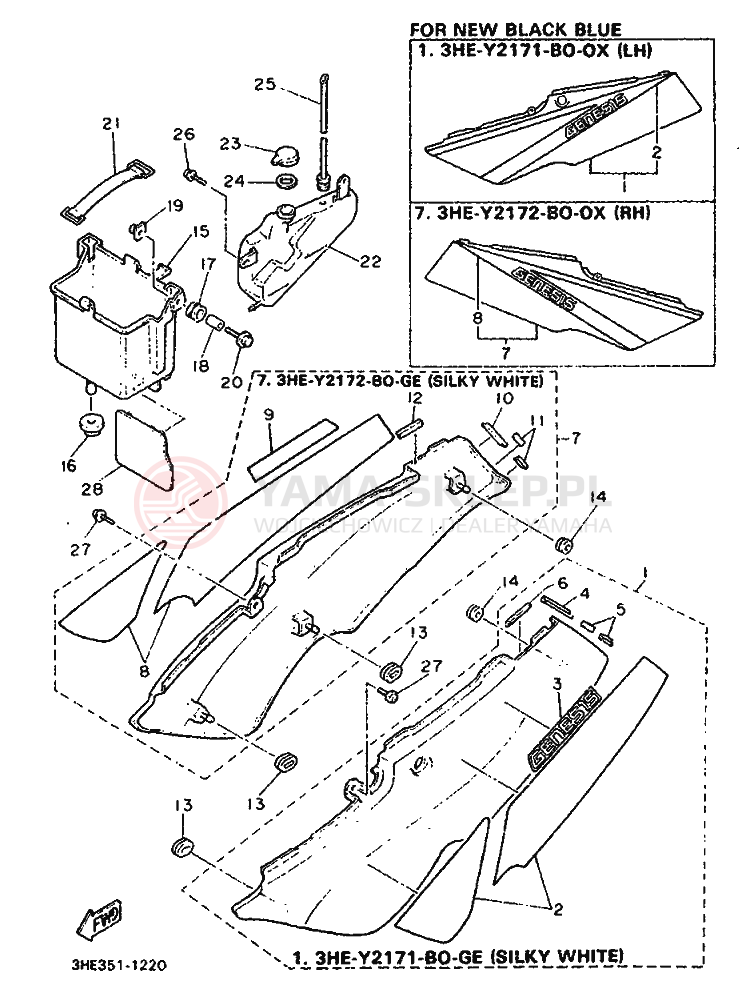 Schemat "Pokrywa boczna" do Yamaha FZR600 GENESIS