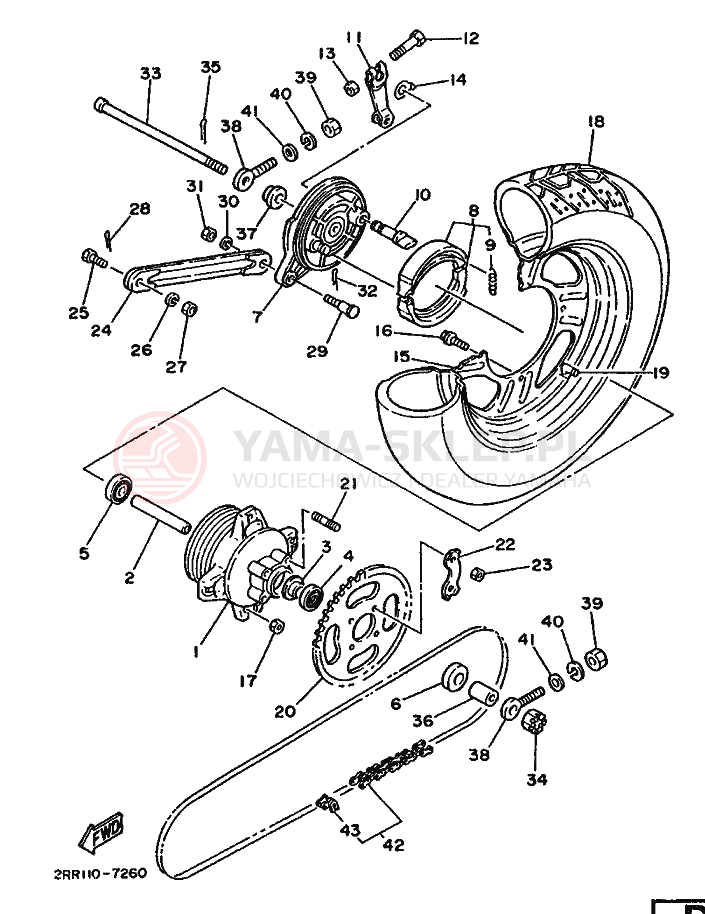 Schemat "Koło tył" do Yamaha YSR50