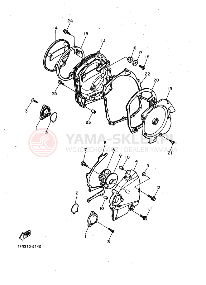 Schemat "Pokrywa silnika" do Yamaha FZ750
