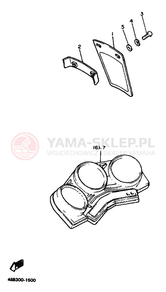 Schemat "Zawieszenie przód" do Yamaha XJ900