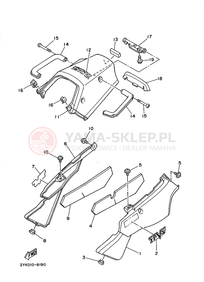Schemat "Pokrywa boczna" do Yamaha TDR240