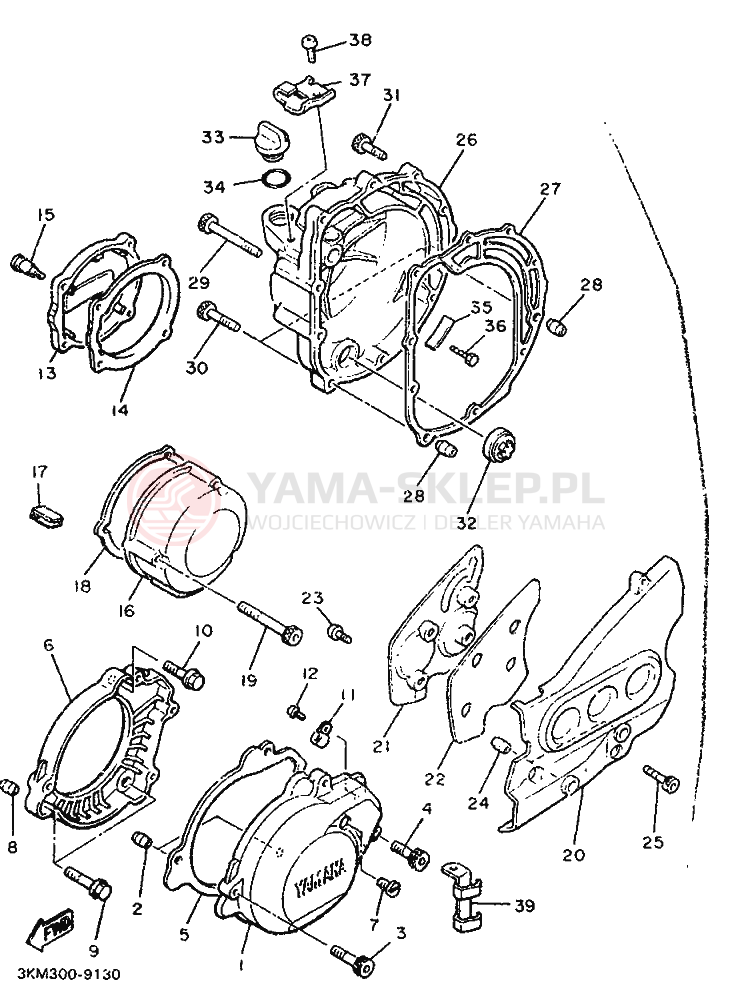 Schemat "Pokrywa silnika" do Yamaha XJ600