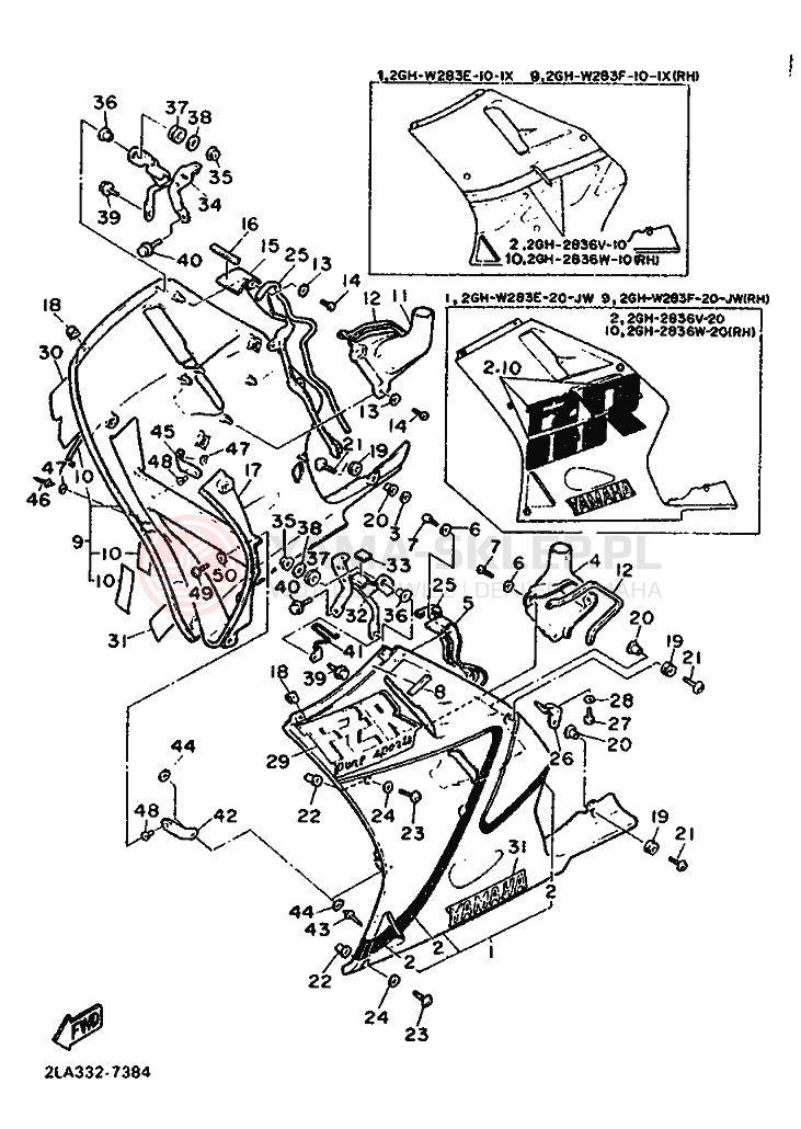 Schemat "POKRYWA SILNIKA 2" do Yamaha FZR1000