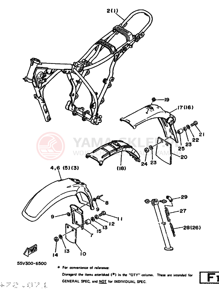 Schemat "Zawieszenie przód" do Yamaha XT350