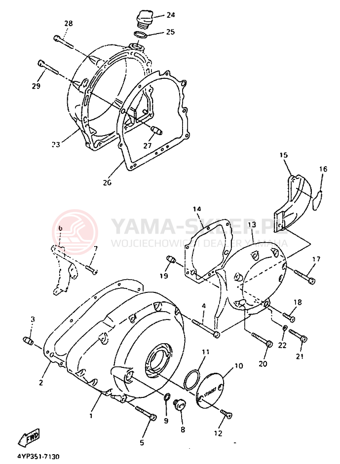 Schemat "Pokrywa silnika" do Yamaha XVZ1300A ROYALSTAR