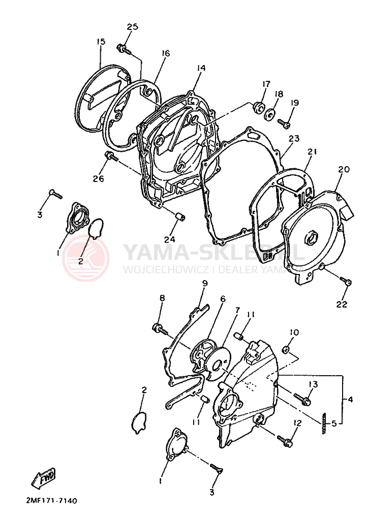 Schemat "Pokrywa silnika" do Yamaha FZ750