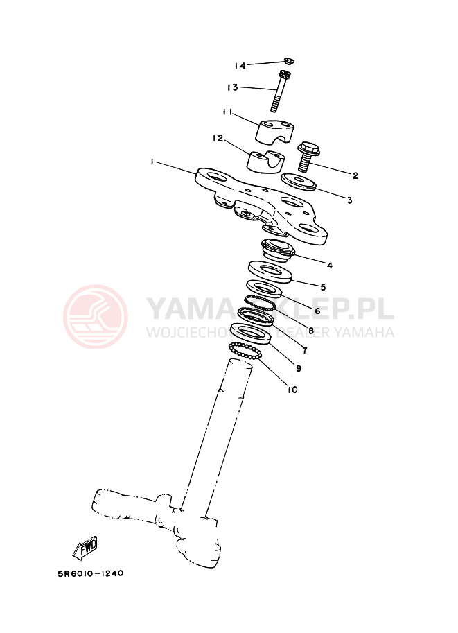 Schemat "Półki zawieszenia" do Yamaha RZ50