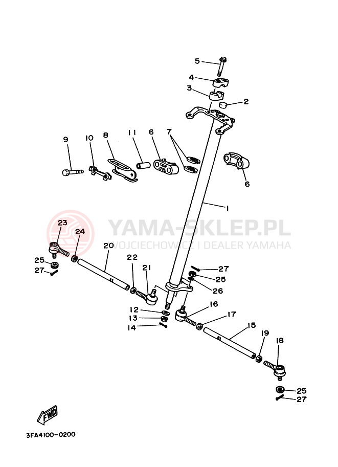 Schemat "Półki zawieszenia" do Yamaha BREEZE