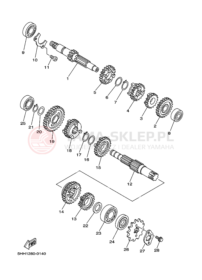 Schemat "Skrzynia biegów " do Yamaha YBR125E