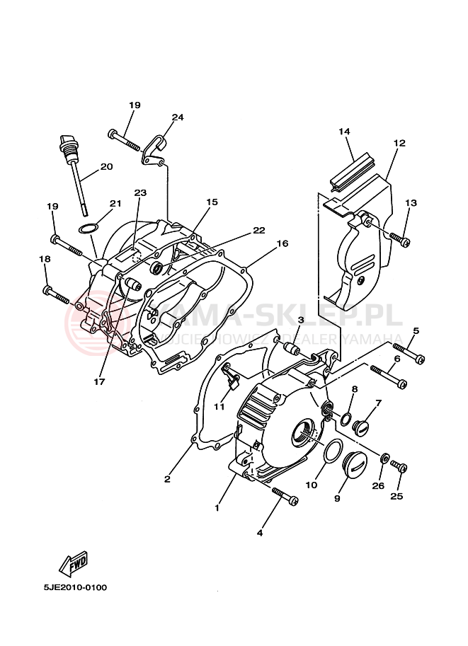 Schemat "Pokrywa silnika" do Yamaha YB-1 YB-1FOUR YB1-4