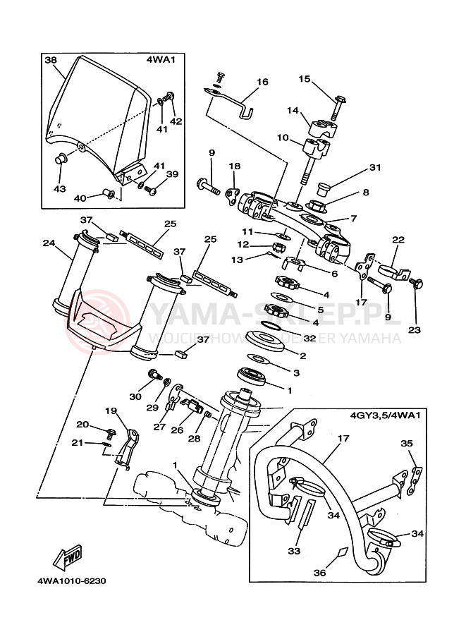 Schemat "Półki zawieszenia" do Yamaha TT250R RAID TT250RRAID Raid