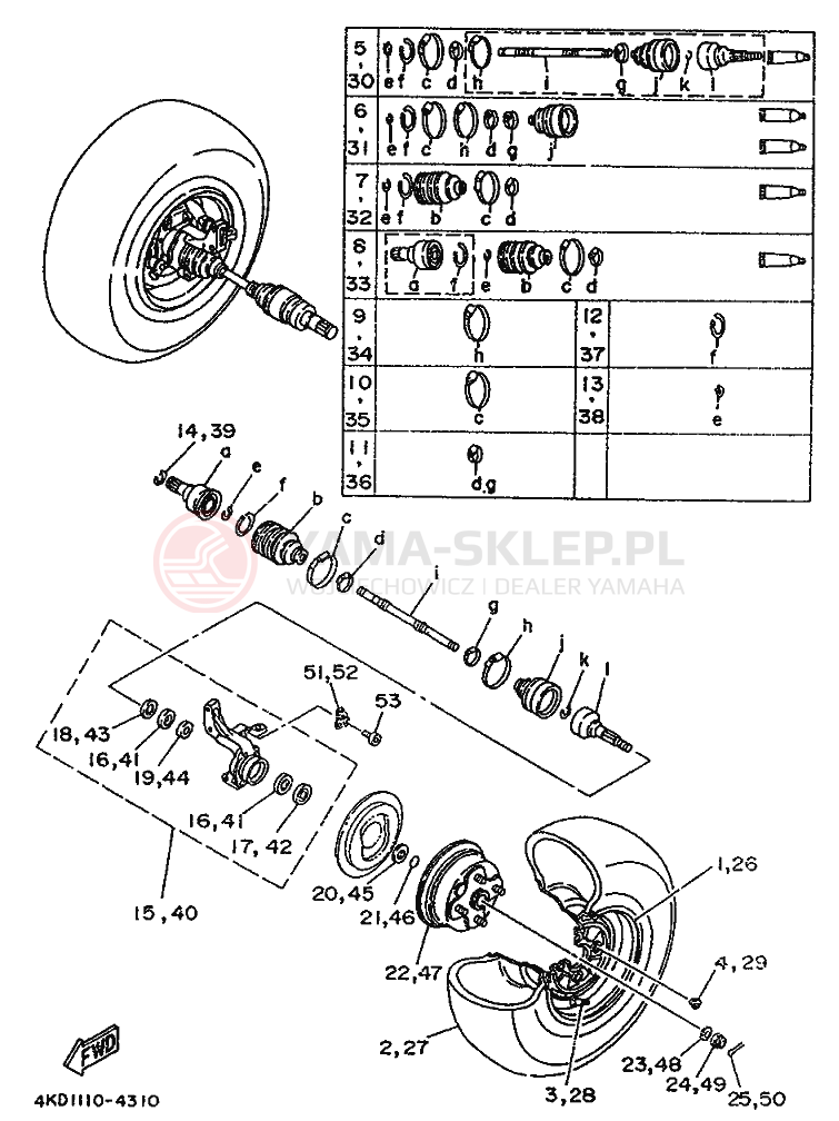 Schemat "Koło przód" do Yamaha YFB250FW