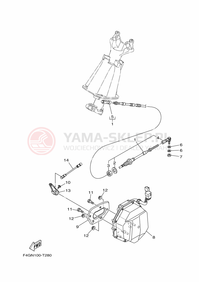 Schemat "Układ chlodzenia" do Yamaha VX