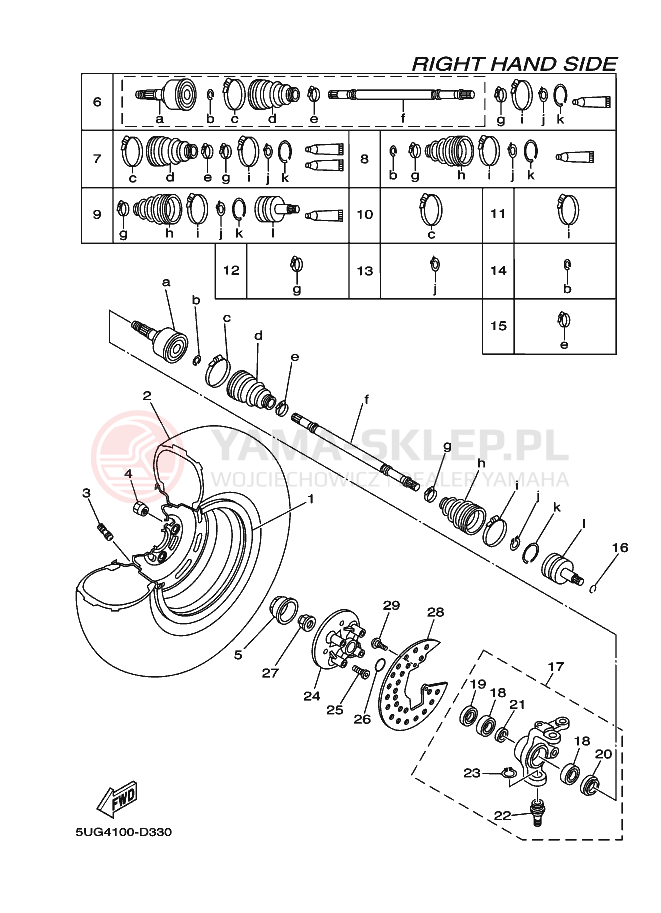 Schemat "PRZEDNIE KOŁO 2" do Yamaha RHINO 450