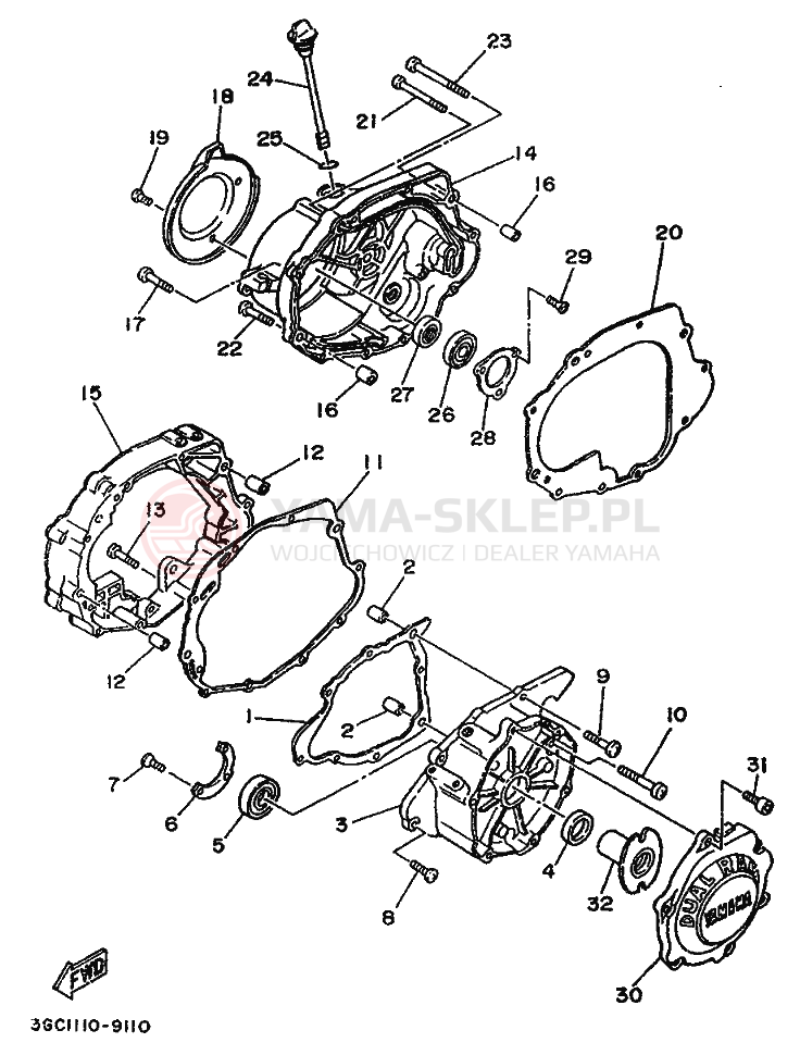 Schemat "Pokrywa silnika" do Yamaha MOTO 4 - 200 DX