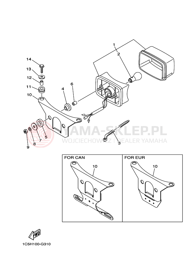 Schemat "lampa tył" do Yamaha GRIZZLY 125