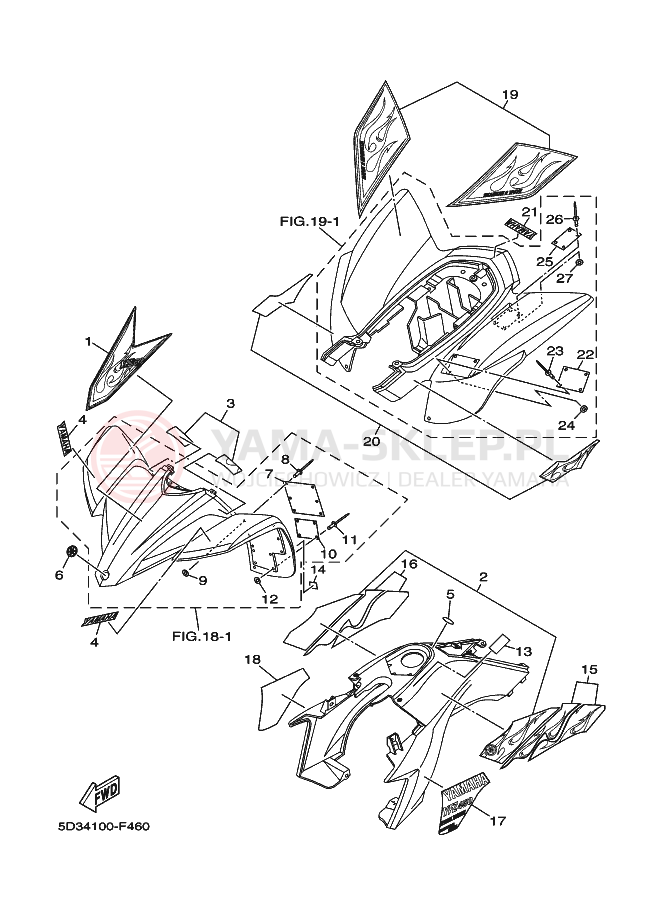Schemat "naklejki" do Yamaha YFZ450