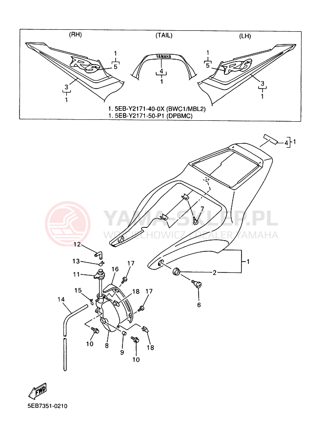 Schemat "Pokrywa boczna" do Yamaha YZF-R6 R6