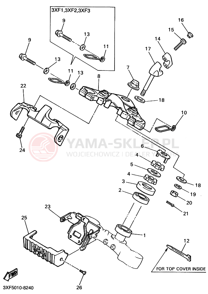 Schemat "Półki zawieszenia" do Yamaha FZX750