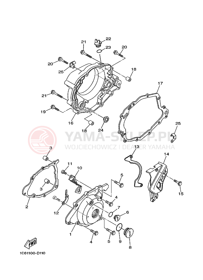 Schemat "Pokrywa silnika" do Yamaha TT-R230 TTR230V