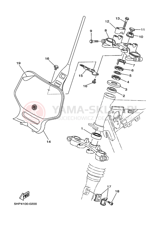 Schemat "Półki zawieszenia" do Yamaha TT-R125LW