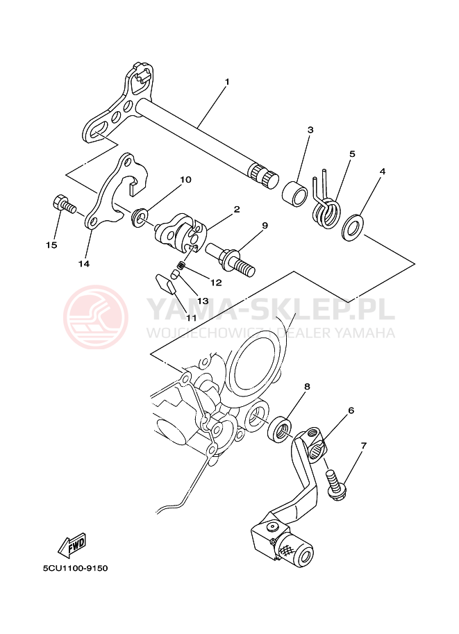 Schemat "Dźwignia zmiany biegów, wałek" do Yamaha YZ250
