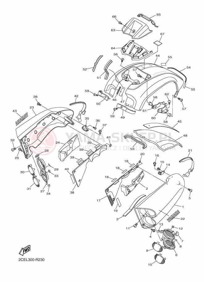 Schemat "Pokrywa boczna" do Yamaha VMAX17