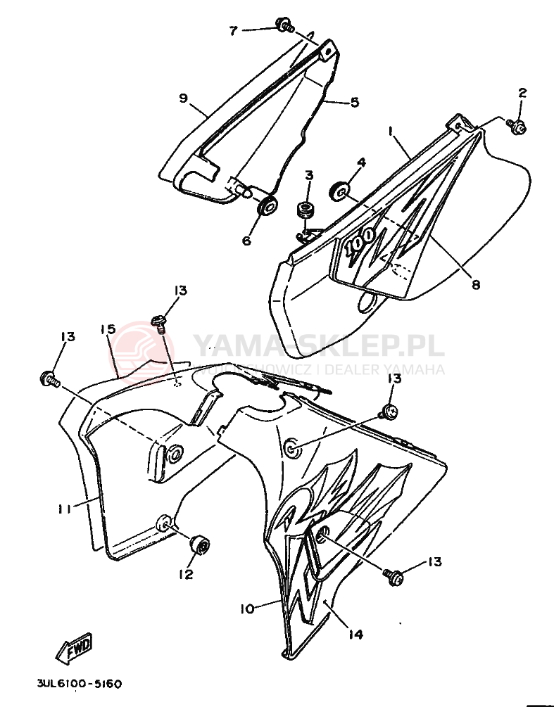 Schemat "Pokrywa boczna" do Yamaha RT100